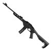 Rifle CBC 22 Tactical Semiautomatico - Coronha Tática - 25 Tiros - Imagem 3